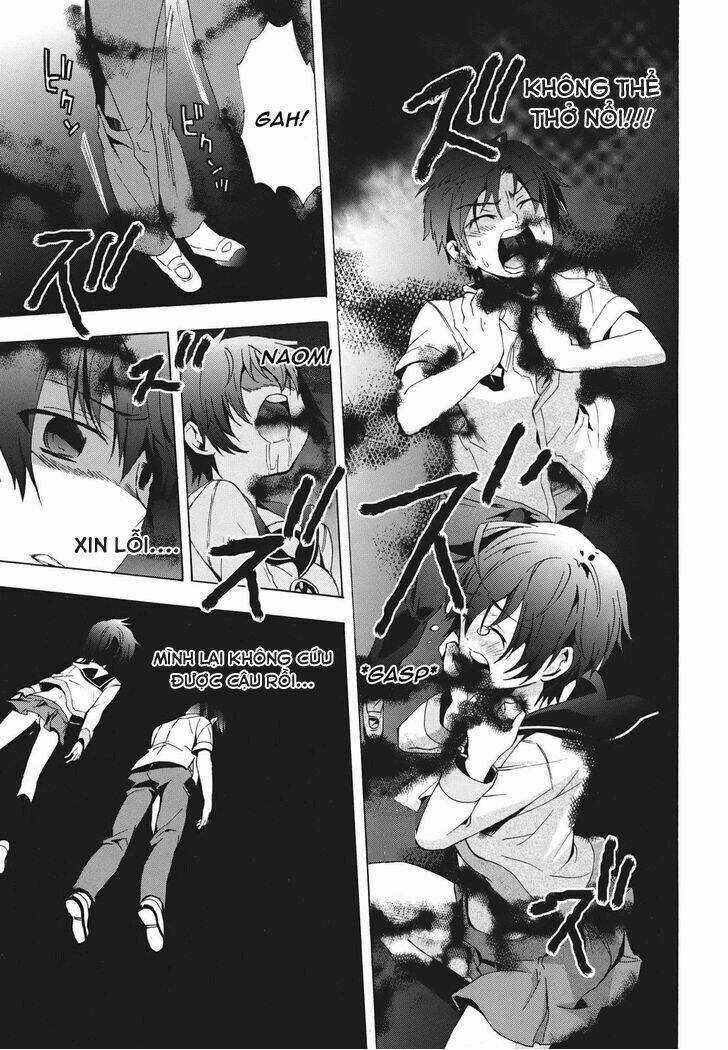 Corpse Party: Blood Covered - Chapter 23 - Trang 15