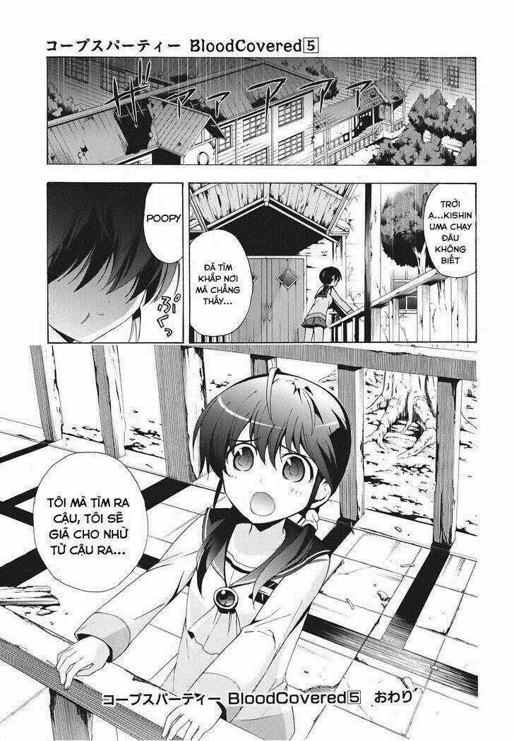 Corpse Party: Blood Covered - Chapter 23 - Trang 23