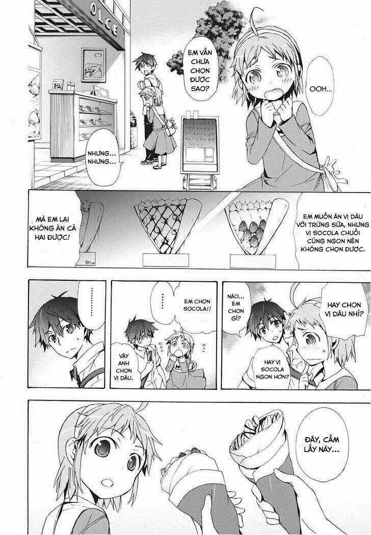 Corpse Party: Blood Covered - Chapter 23 - Trang 25