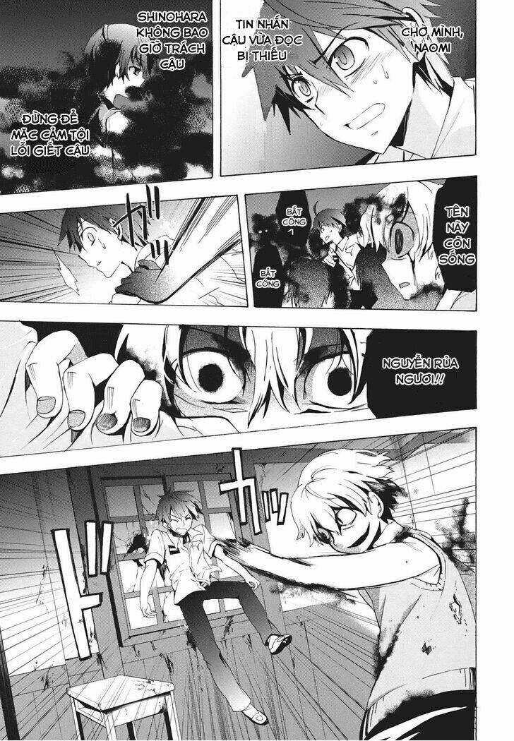 Corpse Party: Blood Covered - Chapter 23 - Trang 4