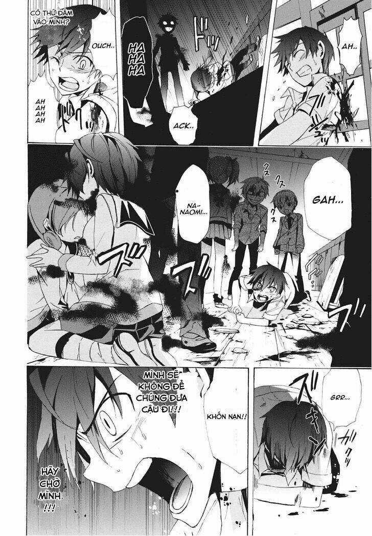 Corpse Party: Blood Covered - Chapter 23 - Trang 5