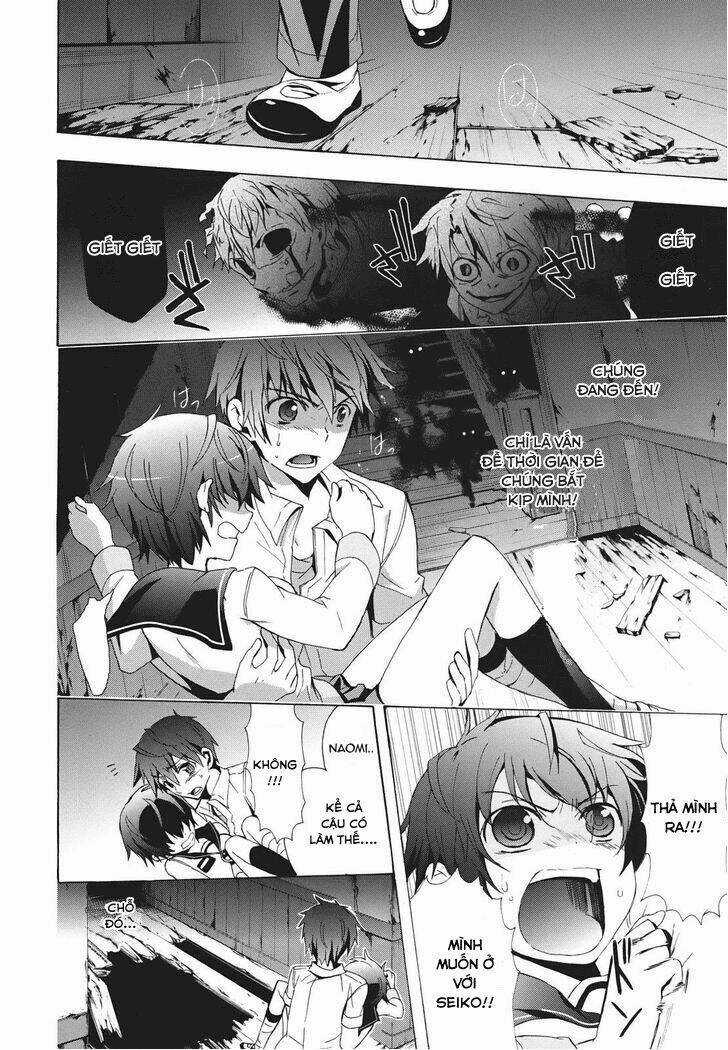 Corpse Party: Blood Covered - Chapter 23 - Trang 7