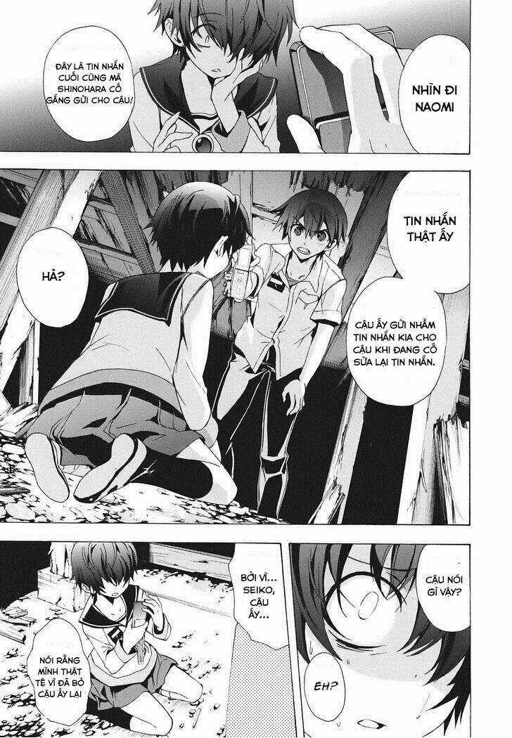 Corpse Party: Blood Covered - Chapter 23 - Trang 10
