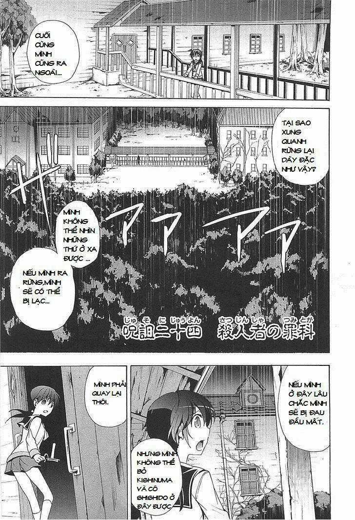 Corpse Party: Blood Covered - Chapter 24 - Trang 1