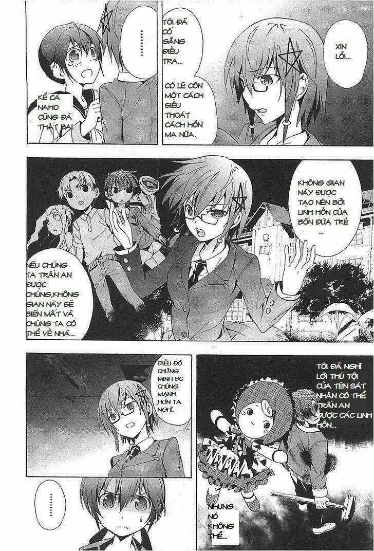 Corpse Party: Blood Covered - Chapter 24 - Trang 13