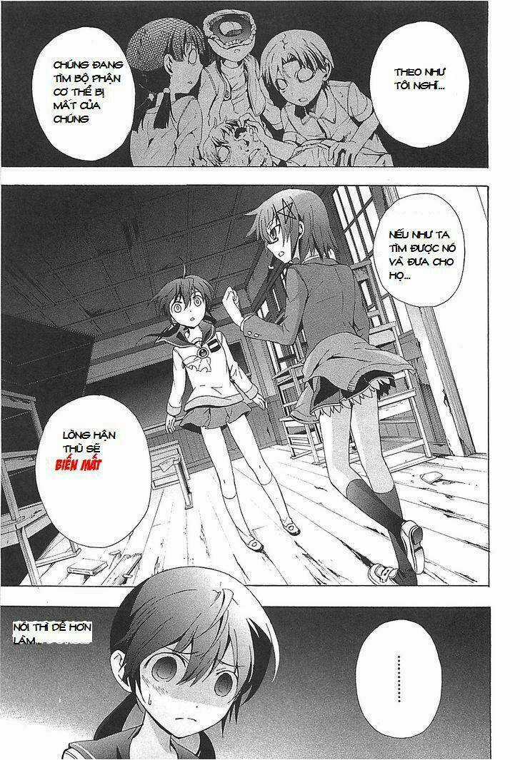 Corpse Party: Blood Covered - Chapter 24 - Trang 14