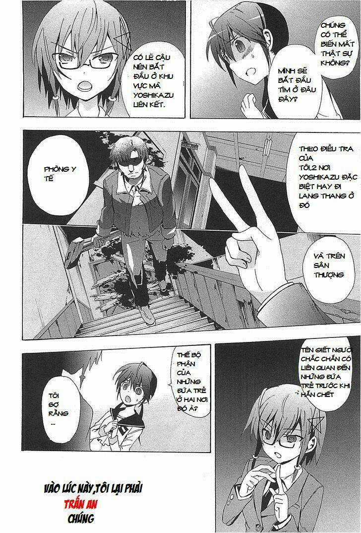 Corpse Party: Blood Covered - Chapter 24 - Trang 15