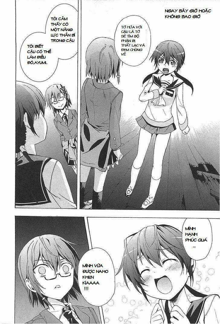 Corpse Party: Blood Covered - Chapter 24 - Trang 17