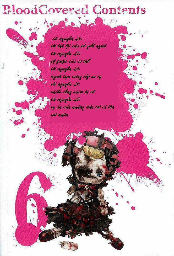 Corpse Party: Blood Covered - Chapter 24 - Trang 3