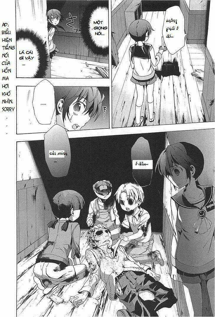 Corpse Party: Blood Covered - Chapter 24 - Trang 7
