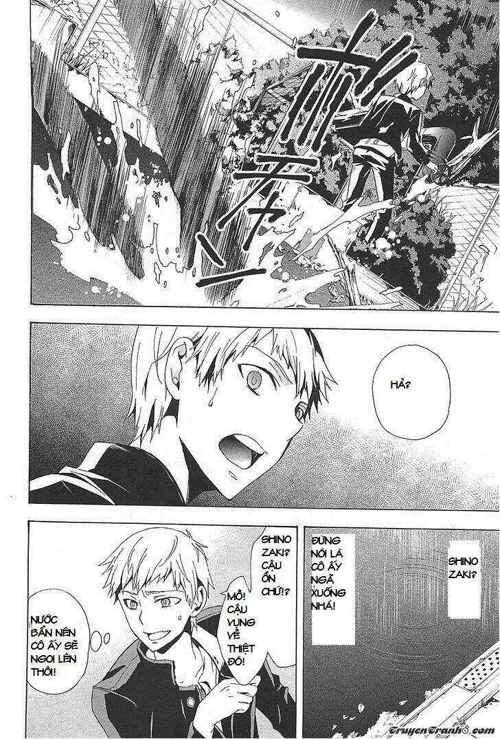 Corpse Party: Blood Covered - Chapter 25 - Trang 16