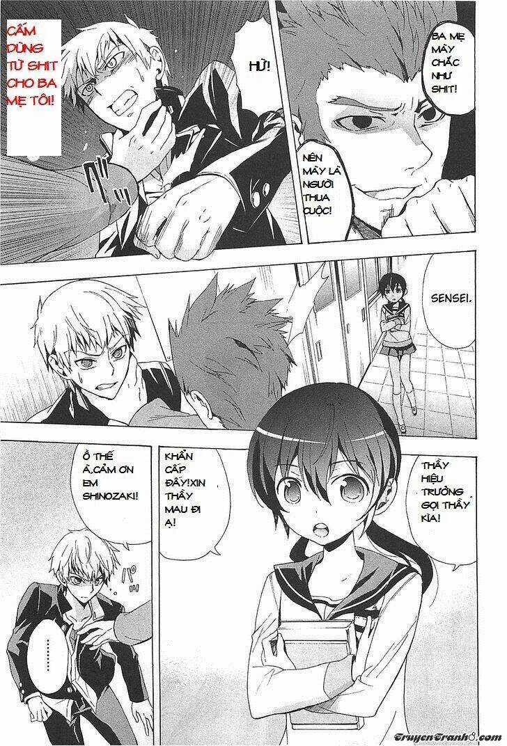 Corpse Party: Blood Covered - Chapter 25 - Trang 21