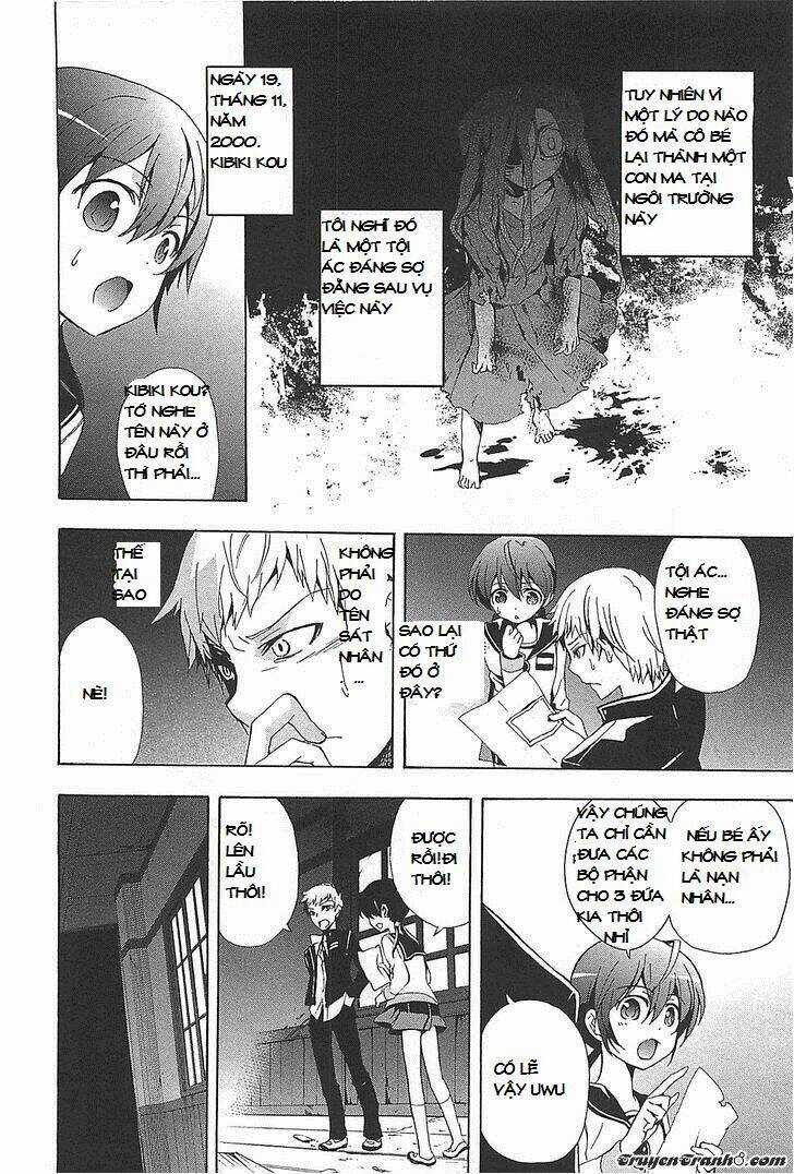 Corpse Party: Blood Covered - Chapter 25 - Trang 6