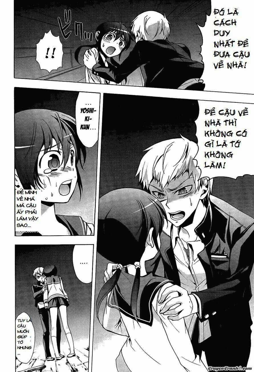 Corpse Party: Blood Covered - Chapter 26 - Trang 14
