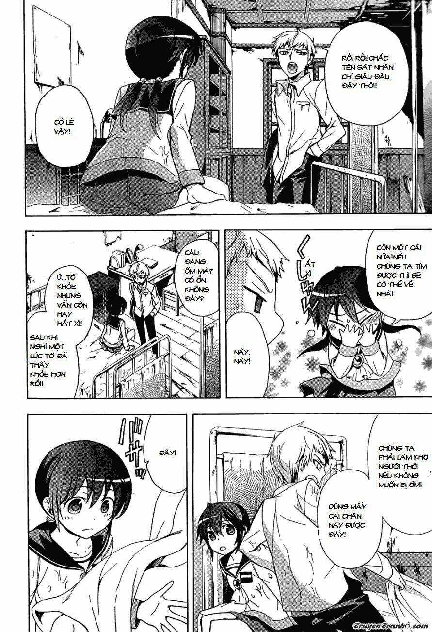 Corpse Party: Blood Covered - Chapter 26 - Trang 3