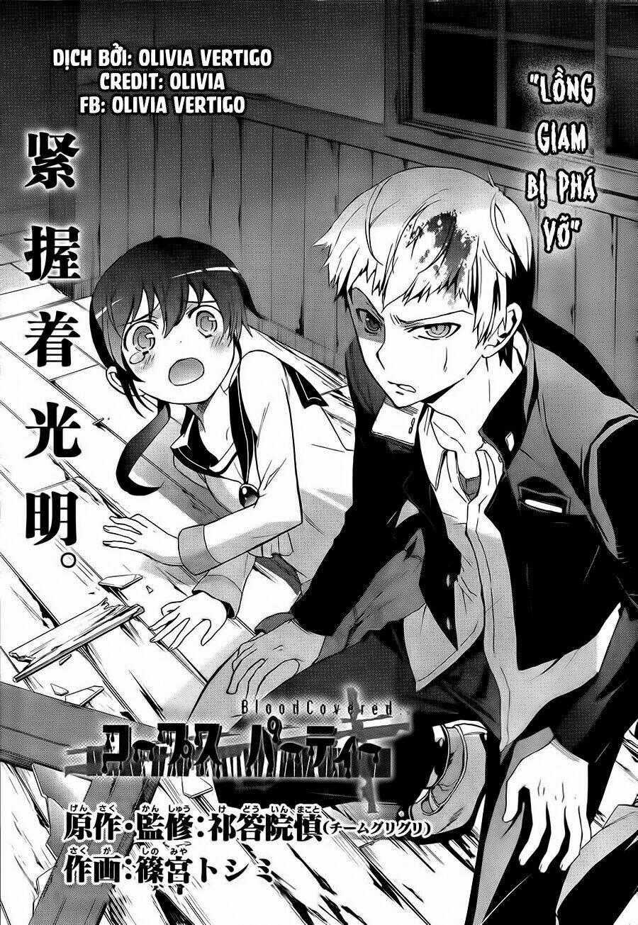 Corpse Party: Blood Covered - Chapter 27 - Trang 2