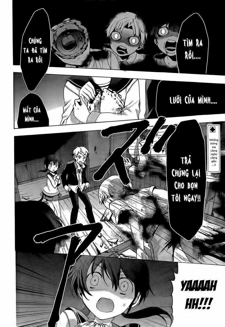 Corpse Party: Blood Covered - Chapter 27 - Trang 3