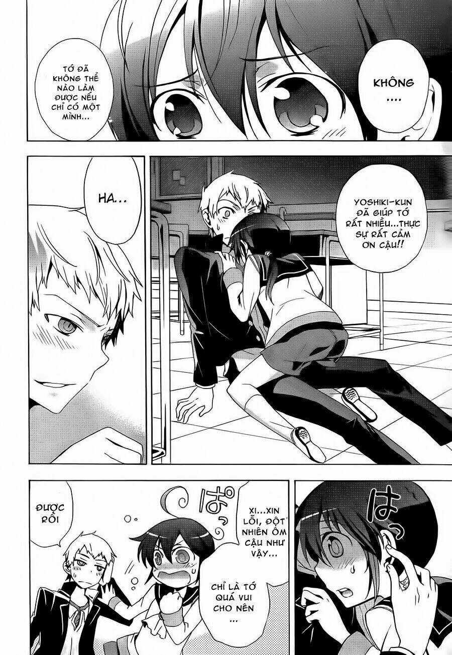 Corpse Party: Blood Covered - Chapter 27 - Trang 25