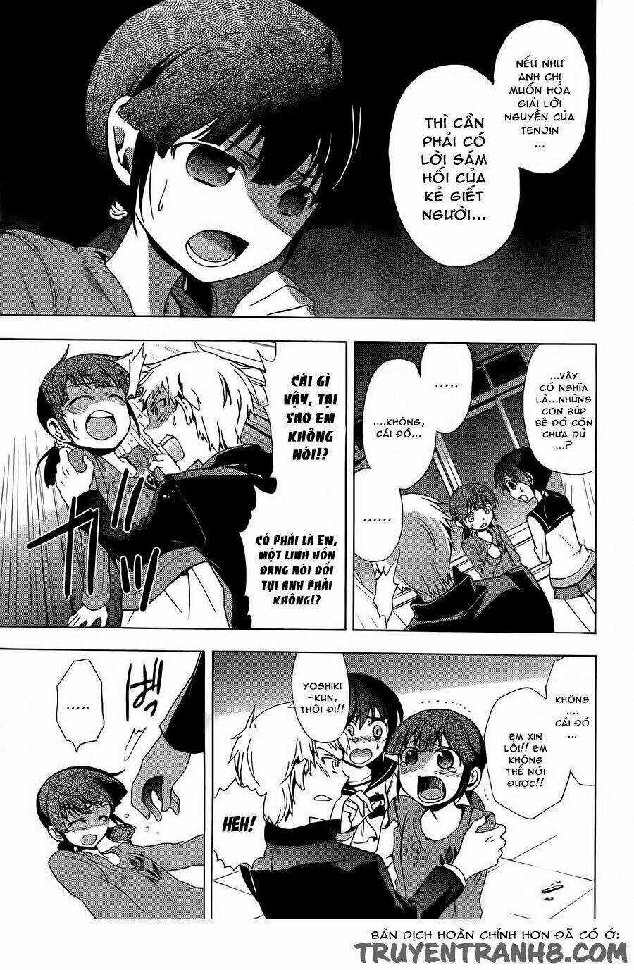 Corpse Party: Blood Covered - Chapter 27 - Trang 34