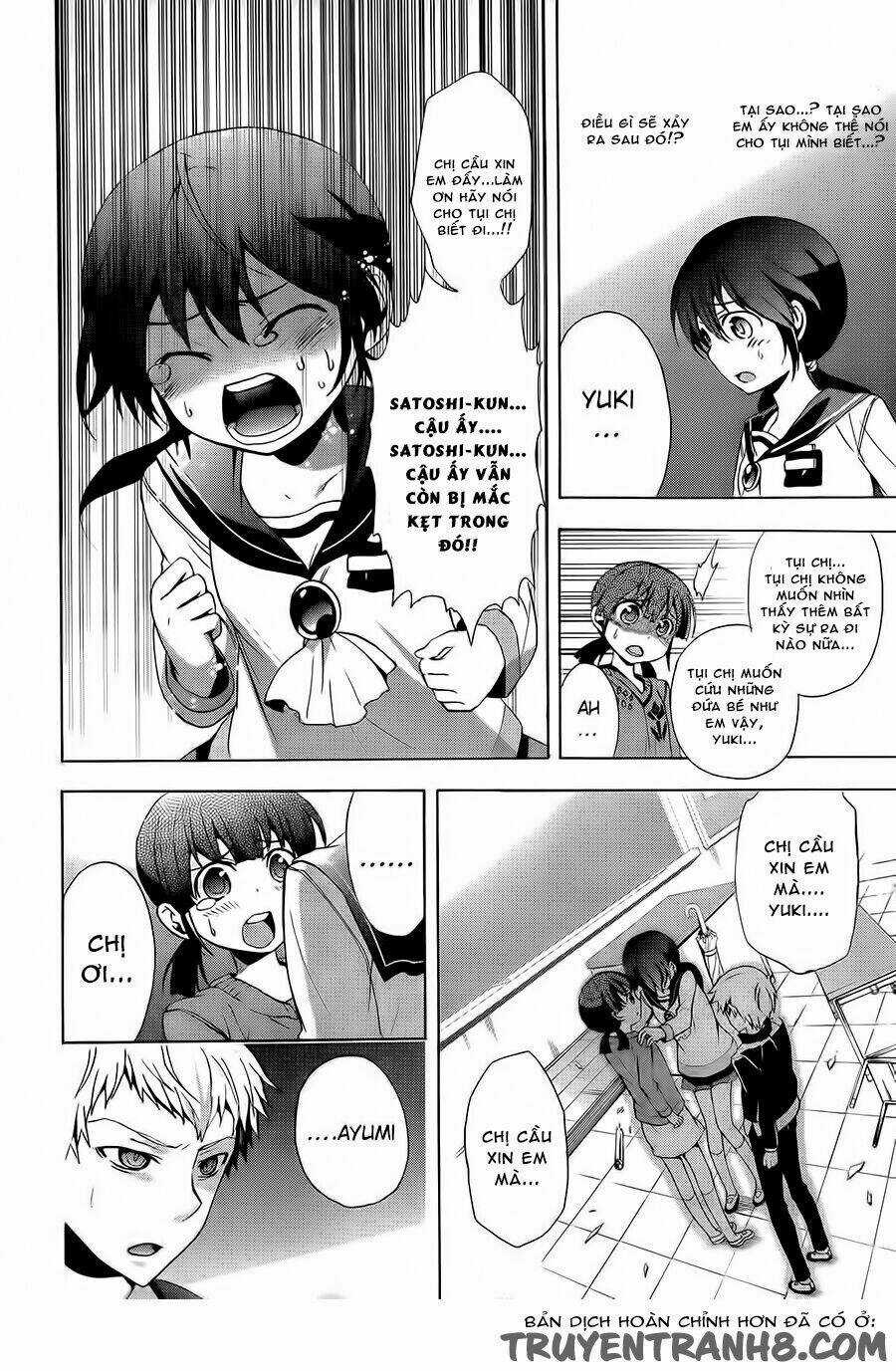 Corpse Party: Blood Covered - Chapter 27 - Trang 35