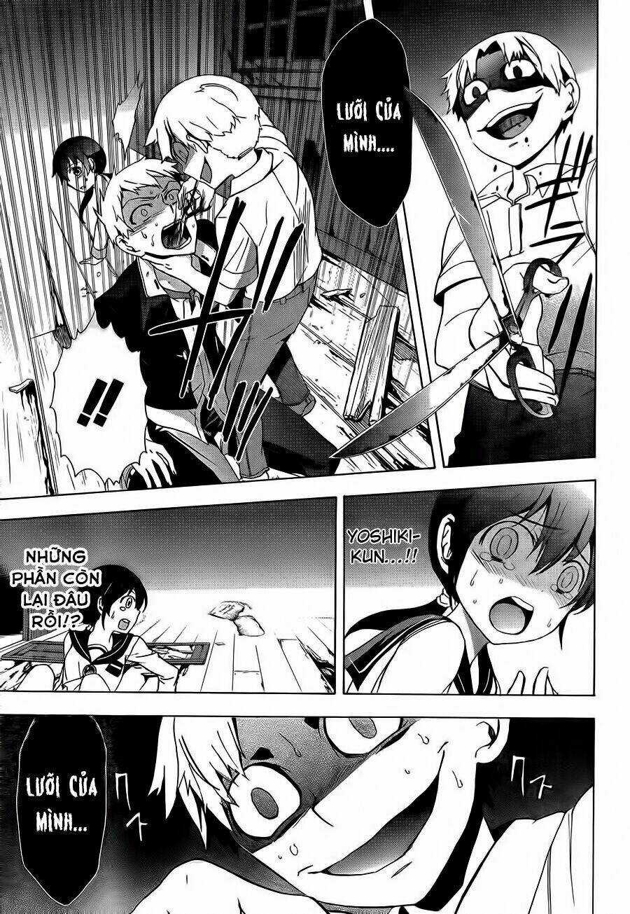 Corpse Party: Blood Covered - Chapter 27 - Trang 6