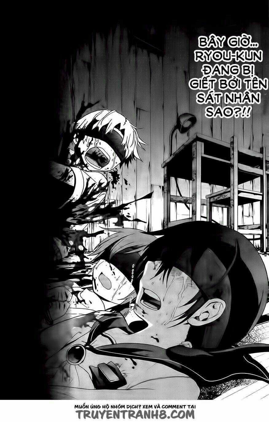 Corpse Party: Blood Covered - Chapter 28 - Trang 15