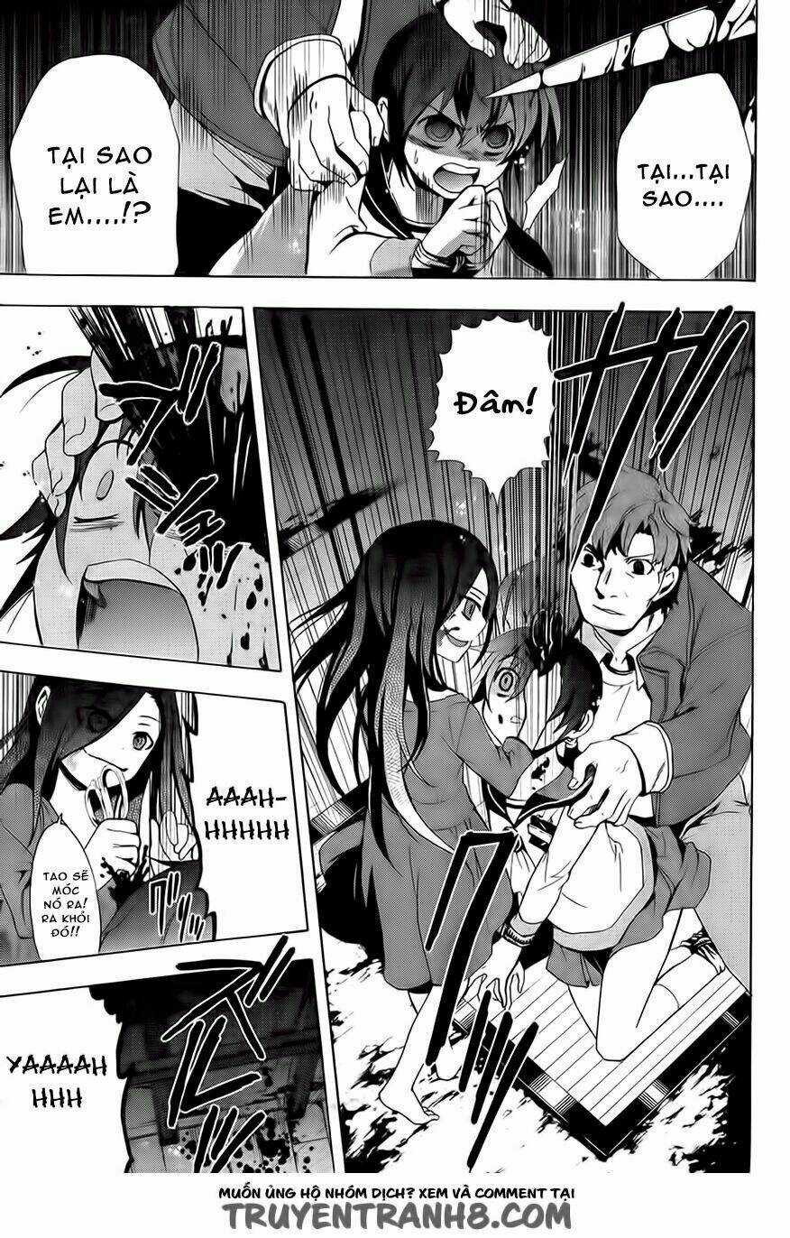 Corpse Party: Blood Covered - Chapter 28 - Trang 25