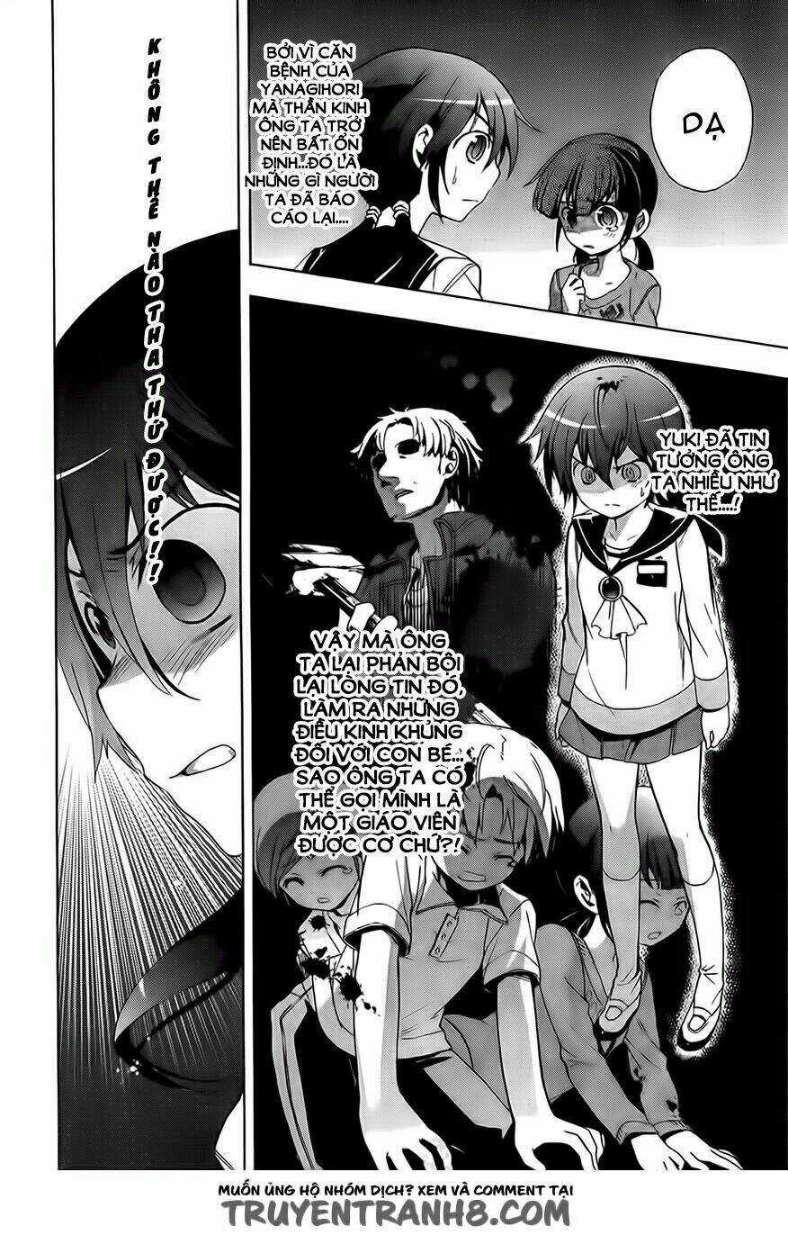 Corpse Party: Blood Covered - Chapter 28 - Trang 5