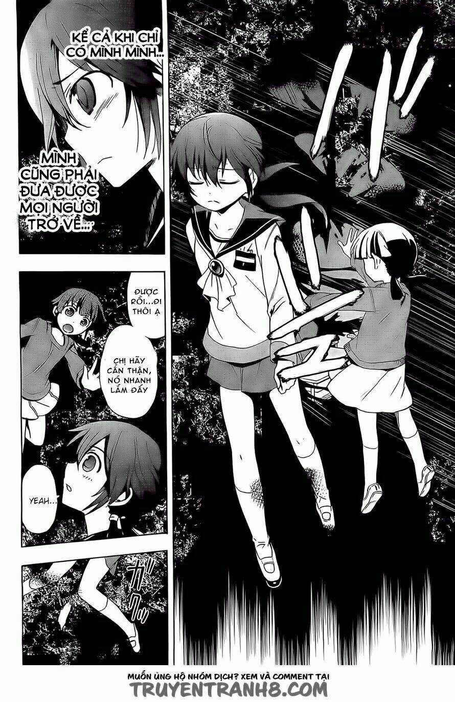 Corpse Party: Blood Covered - Chapter 29 - Trang 13