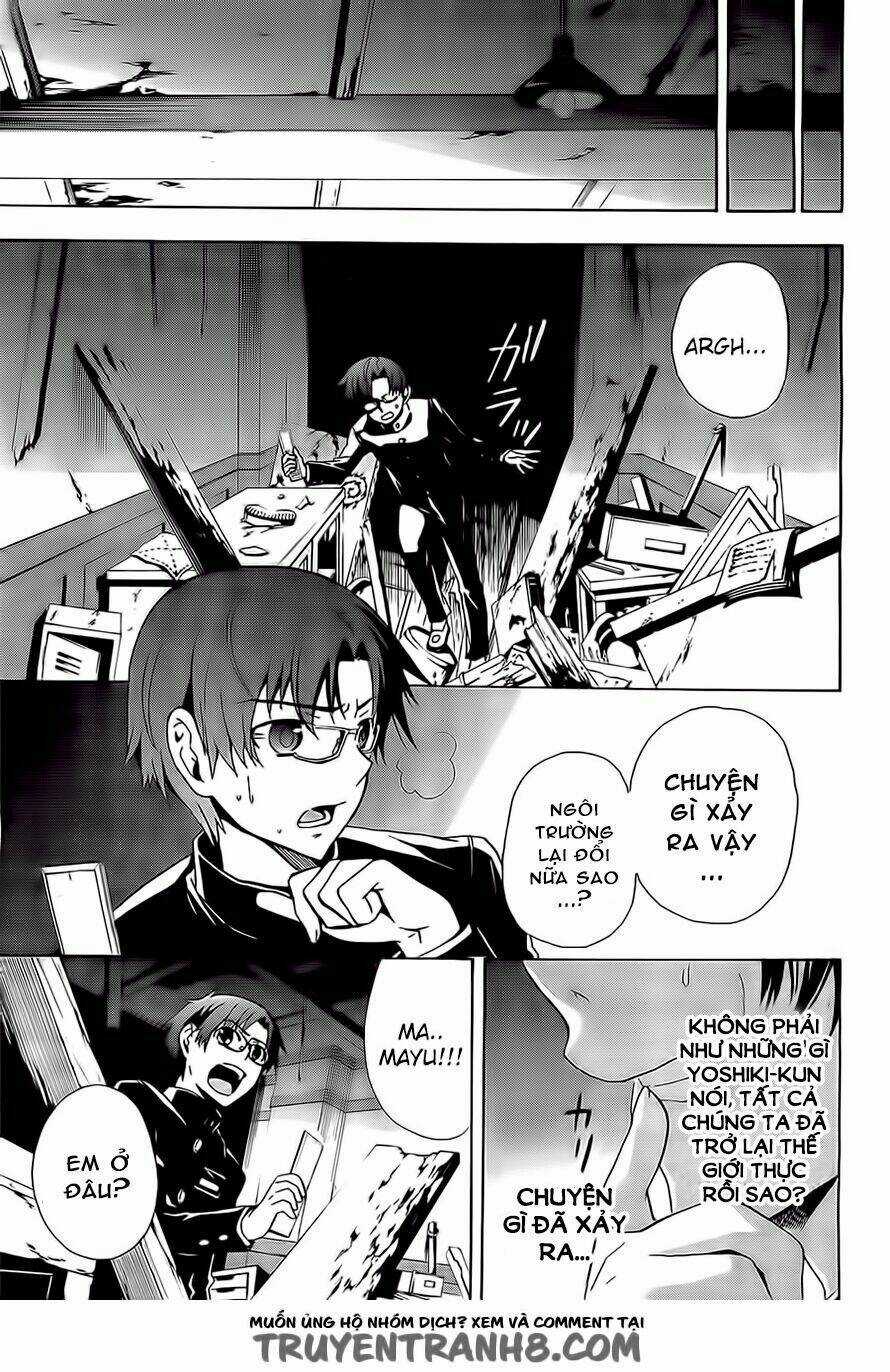 Corpse Party: Blood Covered - Chapter 29 - Trang 17