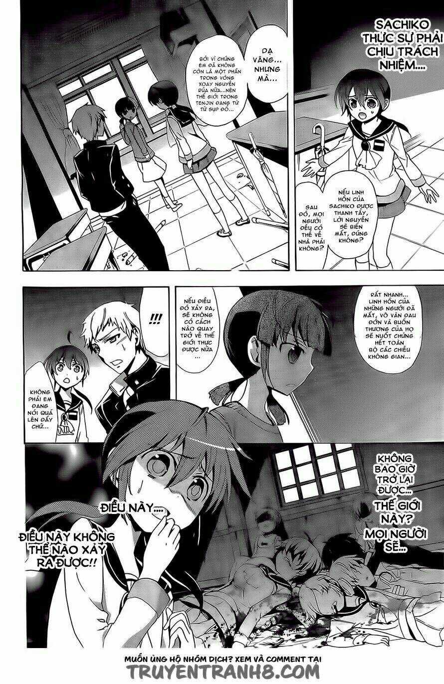 Corpse Party: Blood Covered - Chapter 29 - Trang 5