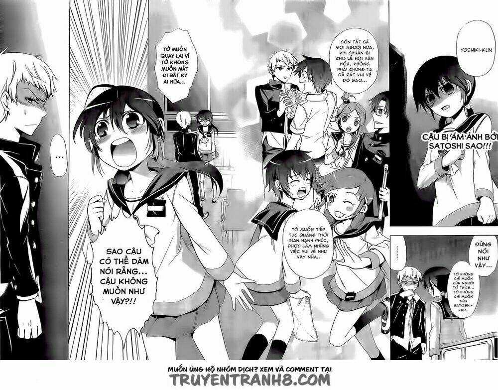 Corpse Party: Blood Covered - Chapter 29 - Trang 10