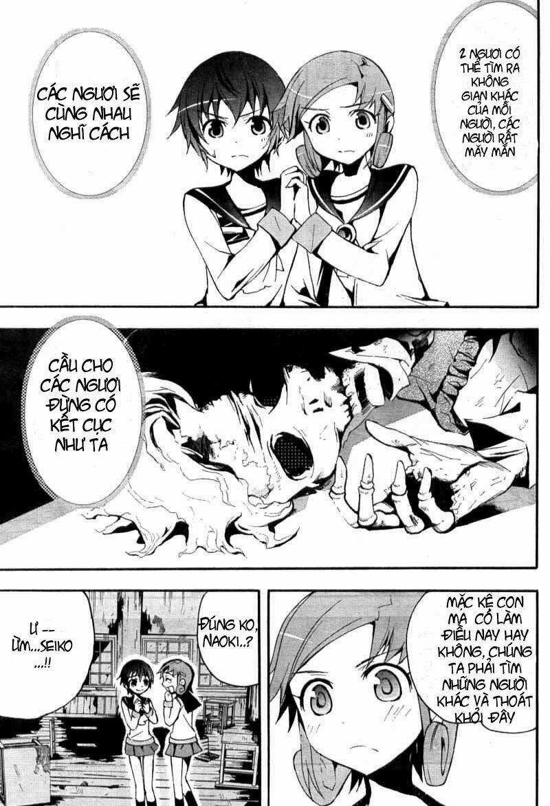 Corpse Party: Blood Covered - Chapter 3.1 - Trang 11