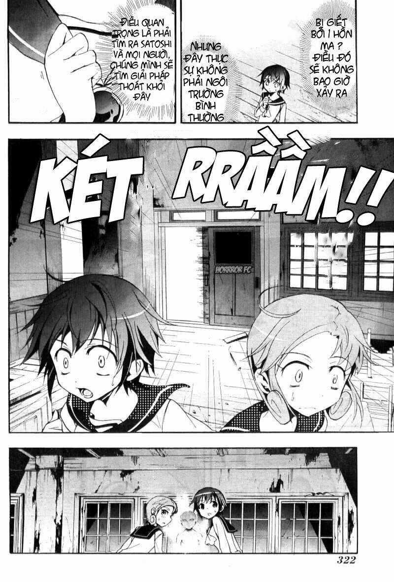 Corpse Party: Blood Covered - Chapter 3.1 - Trang 12