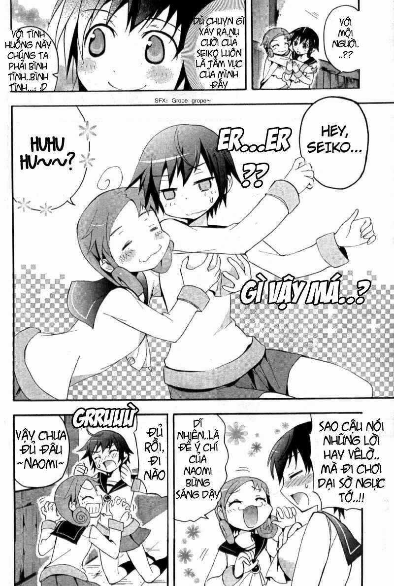 Corpse Party: Blood Covered - Chapter 3.1 - Trang 24