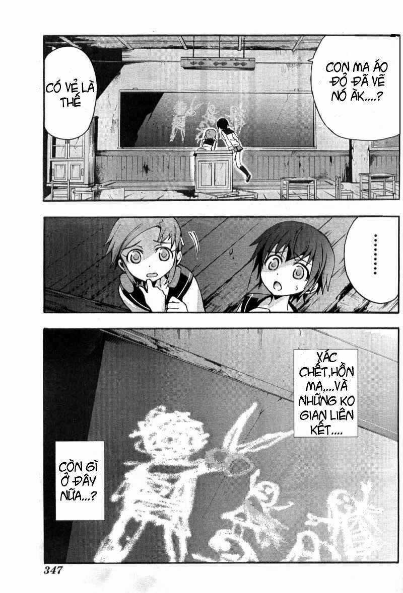 Corpse Party: Blood Covered - Chapter 3.2 - Trang 4