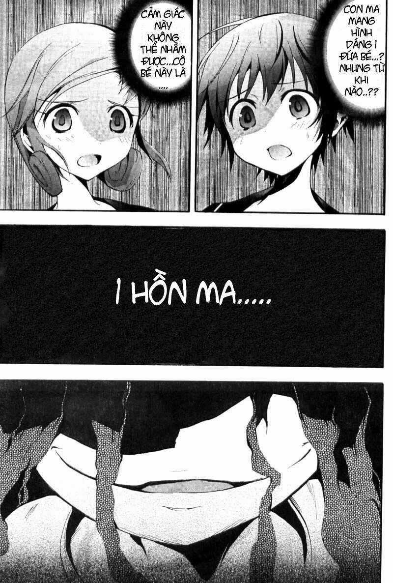 Corpse Party: Blood Covered - Chapter 3 - Trang 16