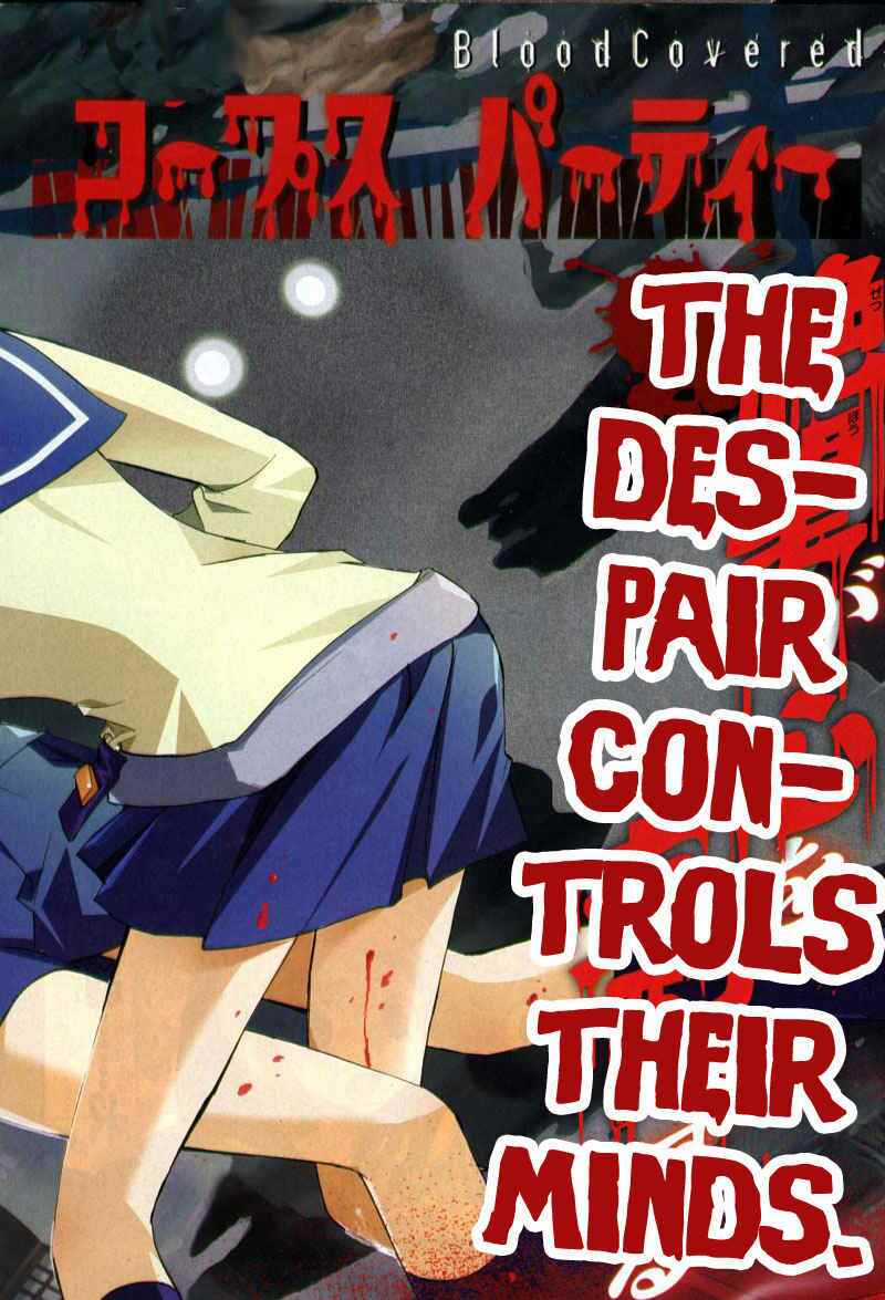 Corpse Party: Blood Covered - Chapter 3 - Trang 3