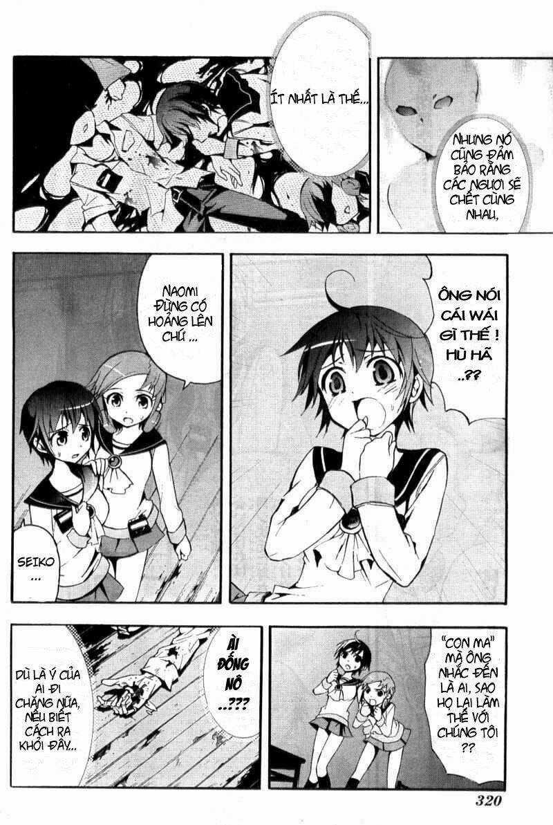 Corpse Party: Blood Covered - Chapter 3 - Trang 10