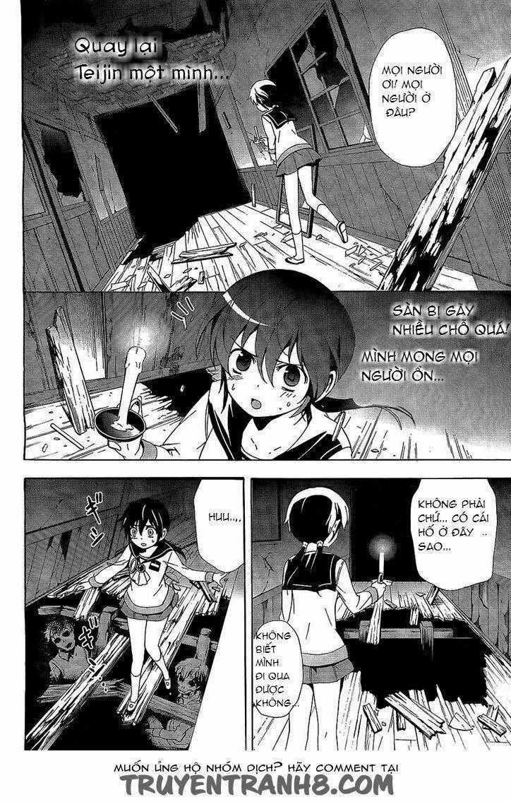 Corpse Party: Blood Covered - Chapter 30 - Trang 2