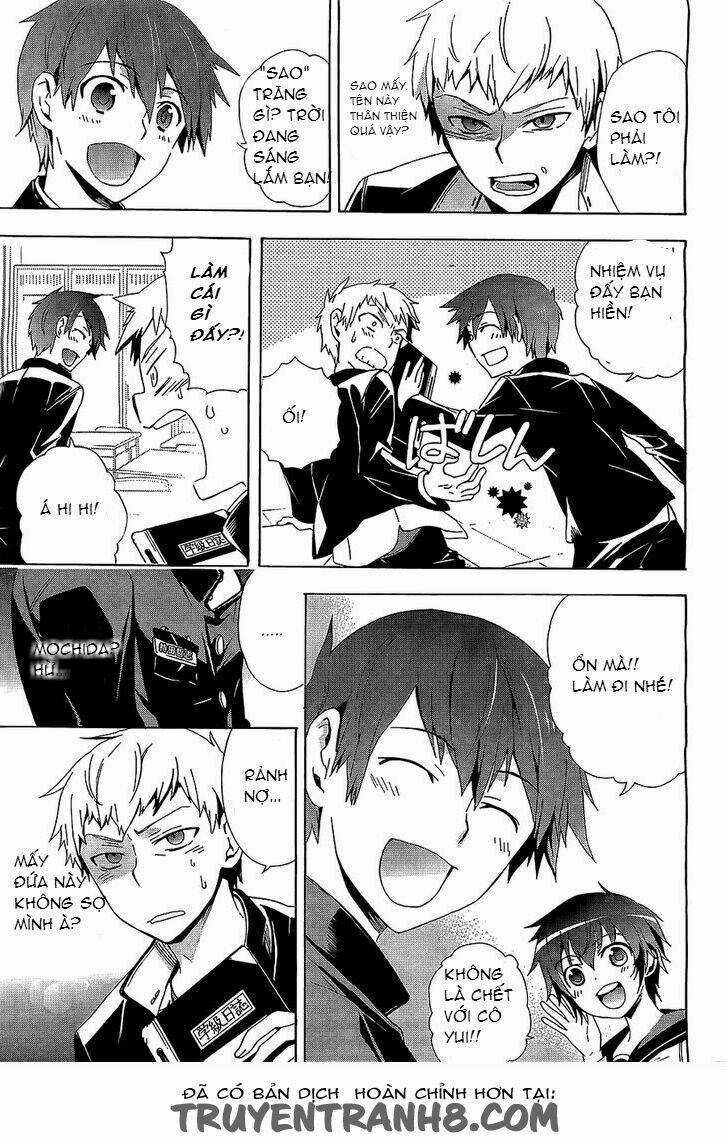 Corpse Party: Blood Covered - Chapter 30 - Trang 16