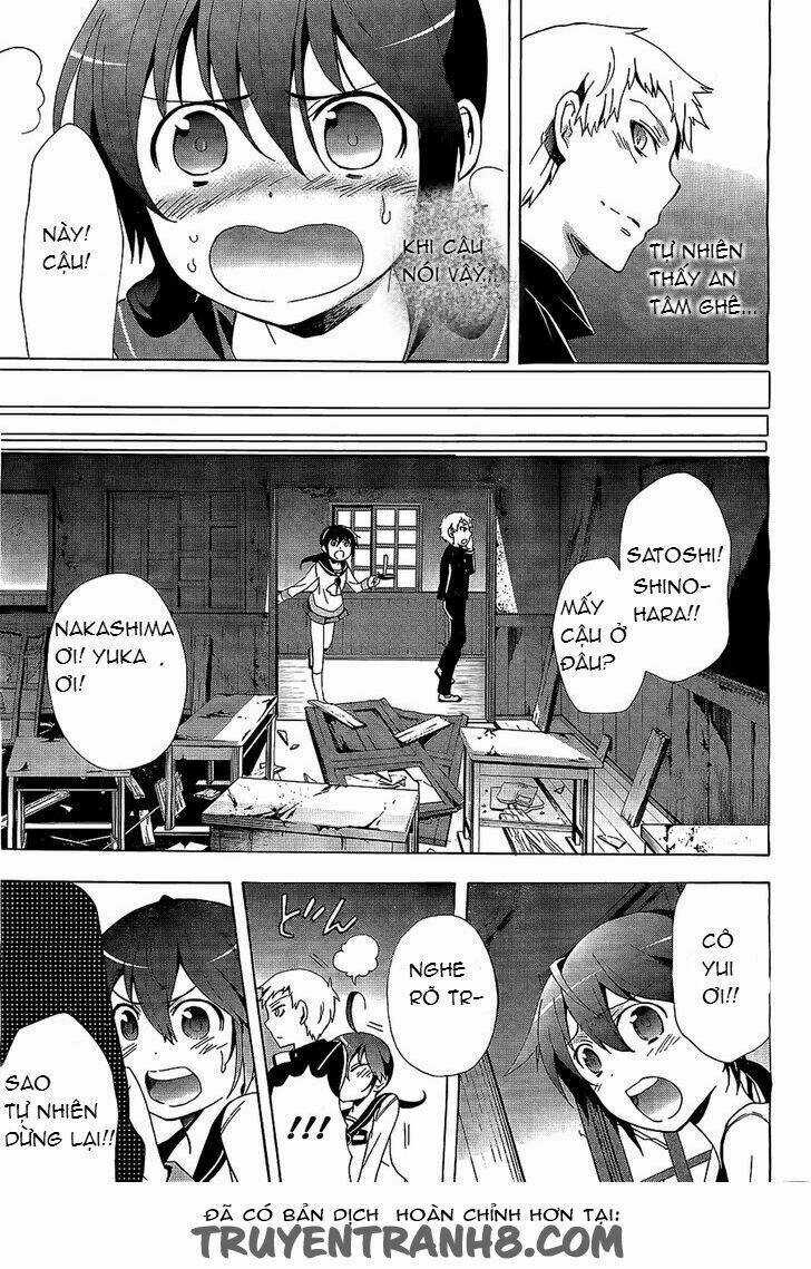 Corpse Party: Blood Covered - Chapter 30 - Trang 22