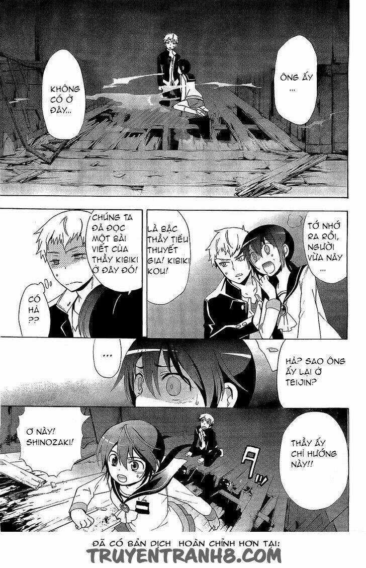 Corpse Party: Blood Covered - Chapter 30 - Trang 26