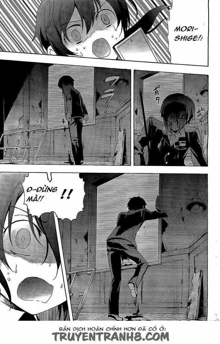 Corpse Party: Blood Covered - Chapter 30 - Trang 7