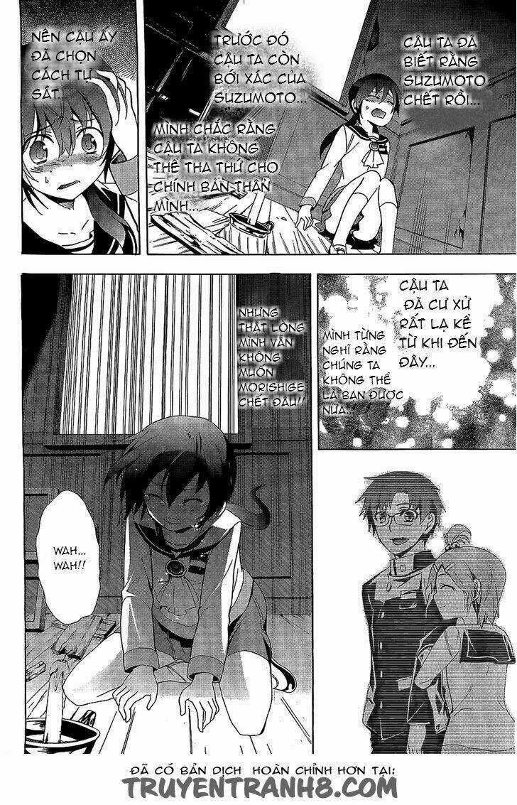 Corpse Party: Blood Covered - Chapter 30 - Trang 10