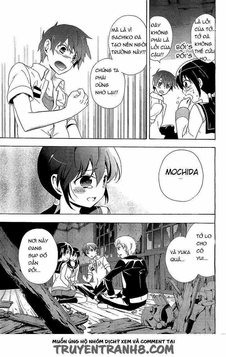 Corpse Party: Blood Covered - Chapter 31 - Trang 11