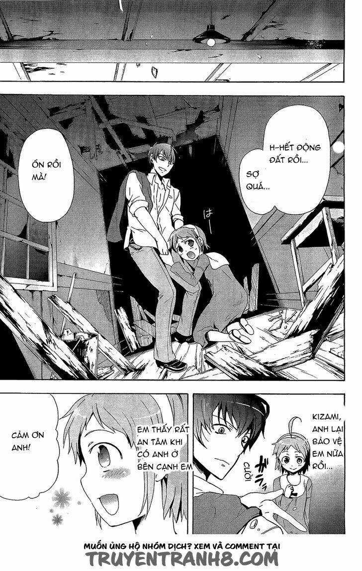 Corpse Party: Blood Covered - Chapter 31 - Trang 15