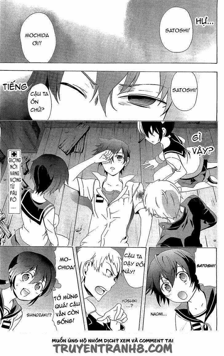 Corpse Party: Blood Covered - Chapter 31 - Trang 3