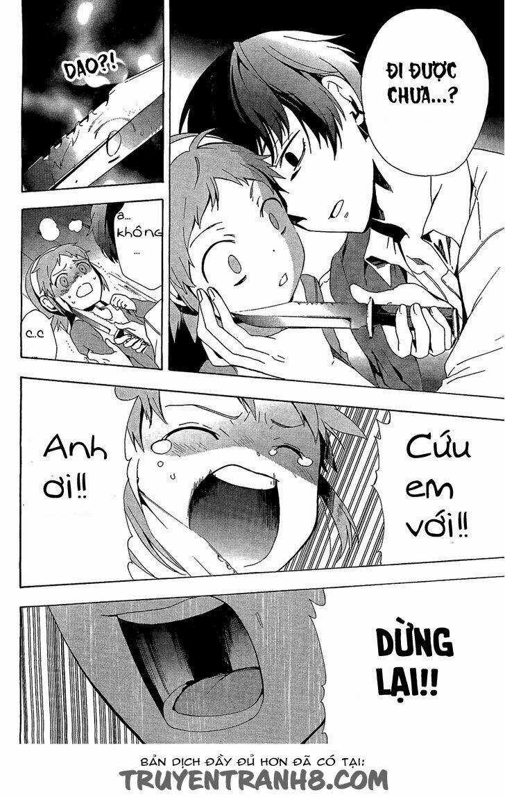 Corpse Party: Blood Covered - Chapter 31 - Trang 27