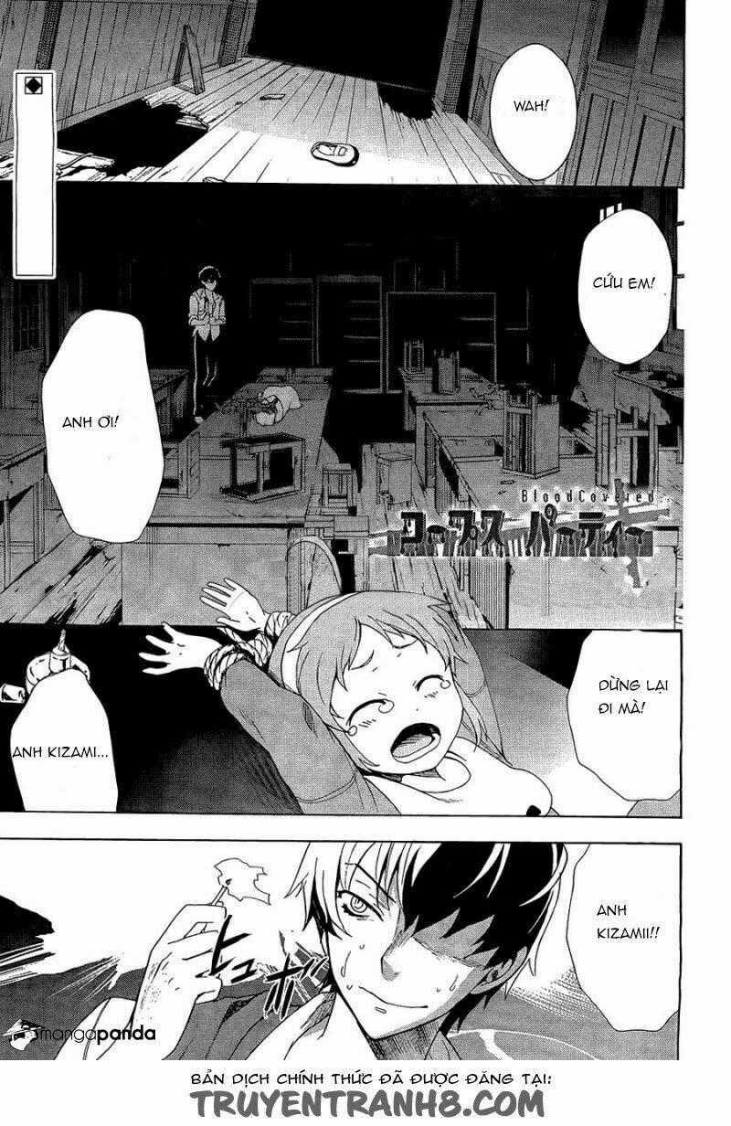 Corpse Party: Blood Covered - Chapter 32 - Trang 1